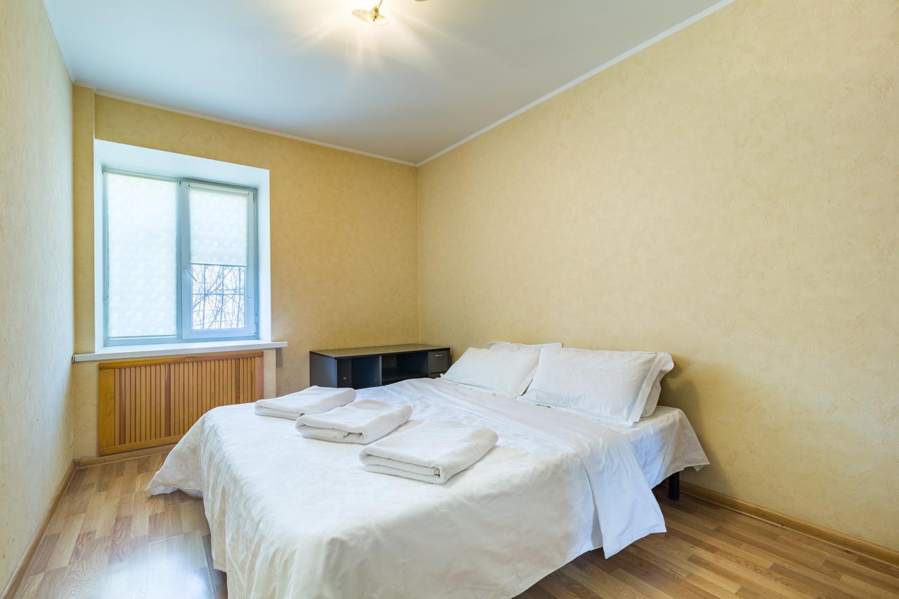 Lux 1-Bedroom Near Most City Center Dnipro Exterior foto